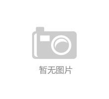 2025 TEMU电子电器整改全面落地：卖家合规求生全指南